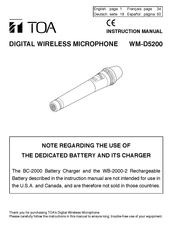 Toa WM-D5200 Manual De Instrucciones