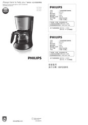 Philips HD7974/54 Manual De Instrucciones