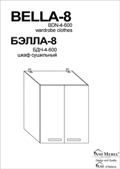 Ami Mebel BDN-4-600 Manual Del Usuario