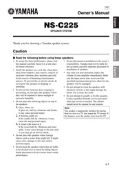 Yamaha NS-C225 Manual De Instrucciones