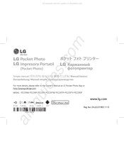 LG PD239TY Manual De Instrucciones