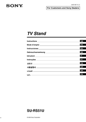 Sony SU-RS51U Instrucciones