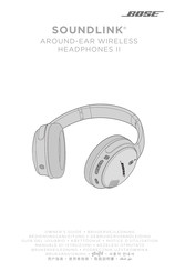 Bose SOUNDLINK AROUND-EAR WIRELESS HEADPHONES II Guía De Usuario