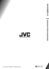 JVC HA-W1000RF-J/C Manual De Instrucciones