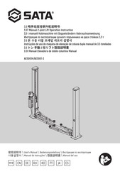 SATA AE5001H Manual Del Uso