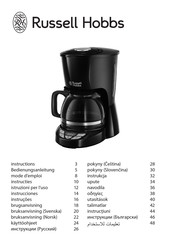 Russell Hobbs 22620-56 Instrucciones