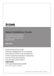 D-Link DGS-1052 Guía De Instalación Rápida