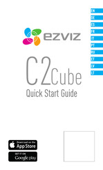 Ezviz C2Cube Guia De Inicio Rapido