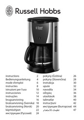 Russell Hobbs 19381-56 Instrucciones