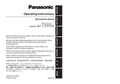 Panasonic AJ-YA94G Instrucciones De Operación