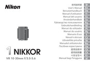 Nikon VR 10-30mm f.3.5-5.6 Manual Del Usuario