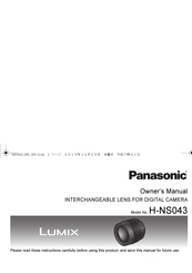 Panasonic Lumix H-NS043 El Manual Del Propietario