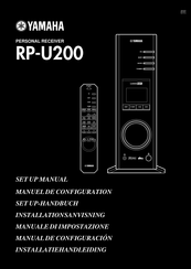 Yamaha RP-U200 Manual De Configuración