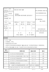 Hyundai Electronics HYCF200CWS Manual De Instrucciones