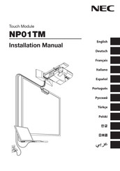 NEC 100013936 Manual De Instalación