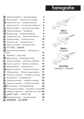 Hansgrohe PuraVida 15446000 Modo De Empleo/Instrucciones De Montaje