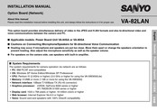 Sanyo VA-82LAN Manual De Instalación