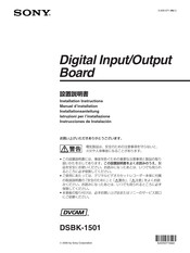 Sony DVCAM DSBK-1501 Instrucciones De Instalación