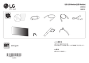 LG 34WK95U Manual De Instrucciones