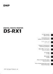 Dnp DS-RX1 Guia De Inicio Rapido