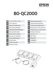 Epson MOVERIO Pro Smart BO-QC2000 Manuales De Usuario