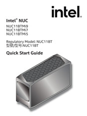 Intel NUC11BT Guia De Inicio Rapido