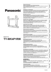 Panasonic TY-WK4P1RW Instrucciones De Instalación