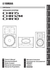 Yamaha CHR Serie Manual De Instrucciones