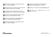 Pioneer SC-LX59 Manual De Instrucciones