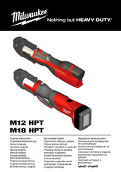 Milwaukee M12 HPT-202C Manual Original