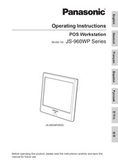 Panasonic JS-960WS Serie Instrucciones De Operación