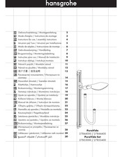 Hansgrohe 27844000 Modo De Empleo/Instrucciones De Montaje