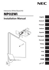 NEC NP02Wi Manual De Instrucciones