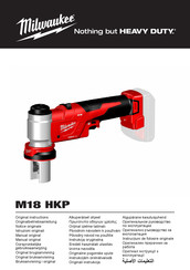 Milwaukee M18 HKP Manual Original