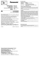 Panasonic AJ-P2C004HG Instrucciones De Funcionamiento